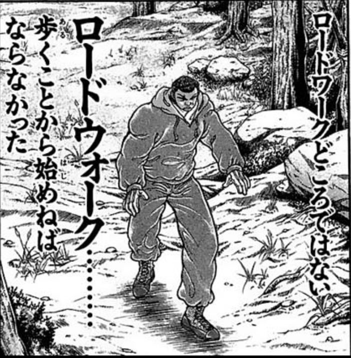 murikuri_71's tweet photo. 久しぶりにジム行ったら体力落ちまくっててコレ https://t.co/vMPTn5hsah