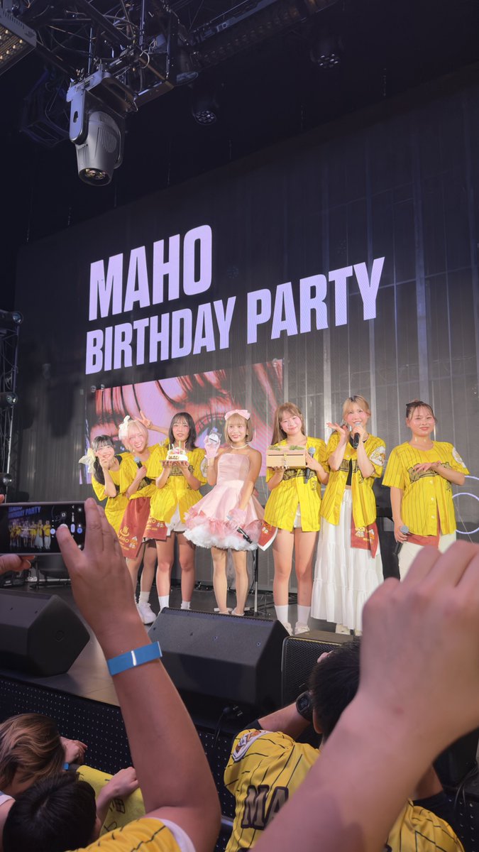 Enchan238's tweet photo. 真帆ちゃん生誕めちゃ楽しかったよー🥹昨日の生誕で真帆応援してきてほんとに良かったと実感出来るくらい感激だった😭ご気持ちはALTにて
 #まほちゅ
 #大西真帆
 #ambitious北海道
 #MAHO生誕祭
@maho_ambitious https://t.co/2TCJvFzDGj