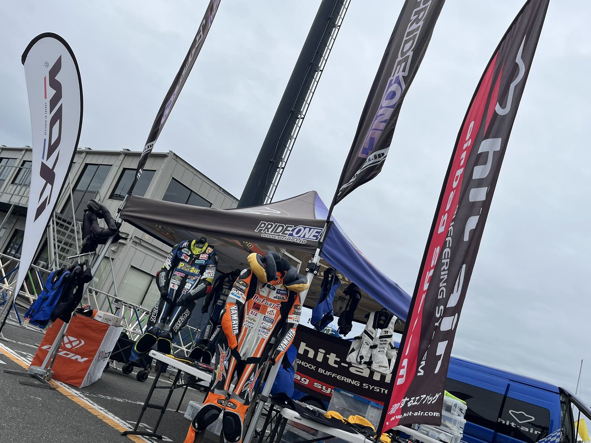 pride1jp's tweet photo. ◇Racingサービス
昨日に引き続きモビリティリゾートにてRacingサービスです❗️
本日も8種類のAirbagユニットの展示なども行っておりますので是非お立ち寄りくださいませ🤗
#pride1jp #prr175ta #もてロー #モビリティリゾートもてぎ #hitair #bikeairbag #ixon #inandmotion https://t.co/Ga9BF2p9SH
