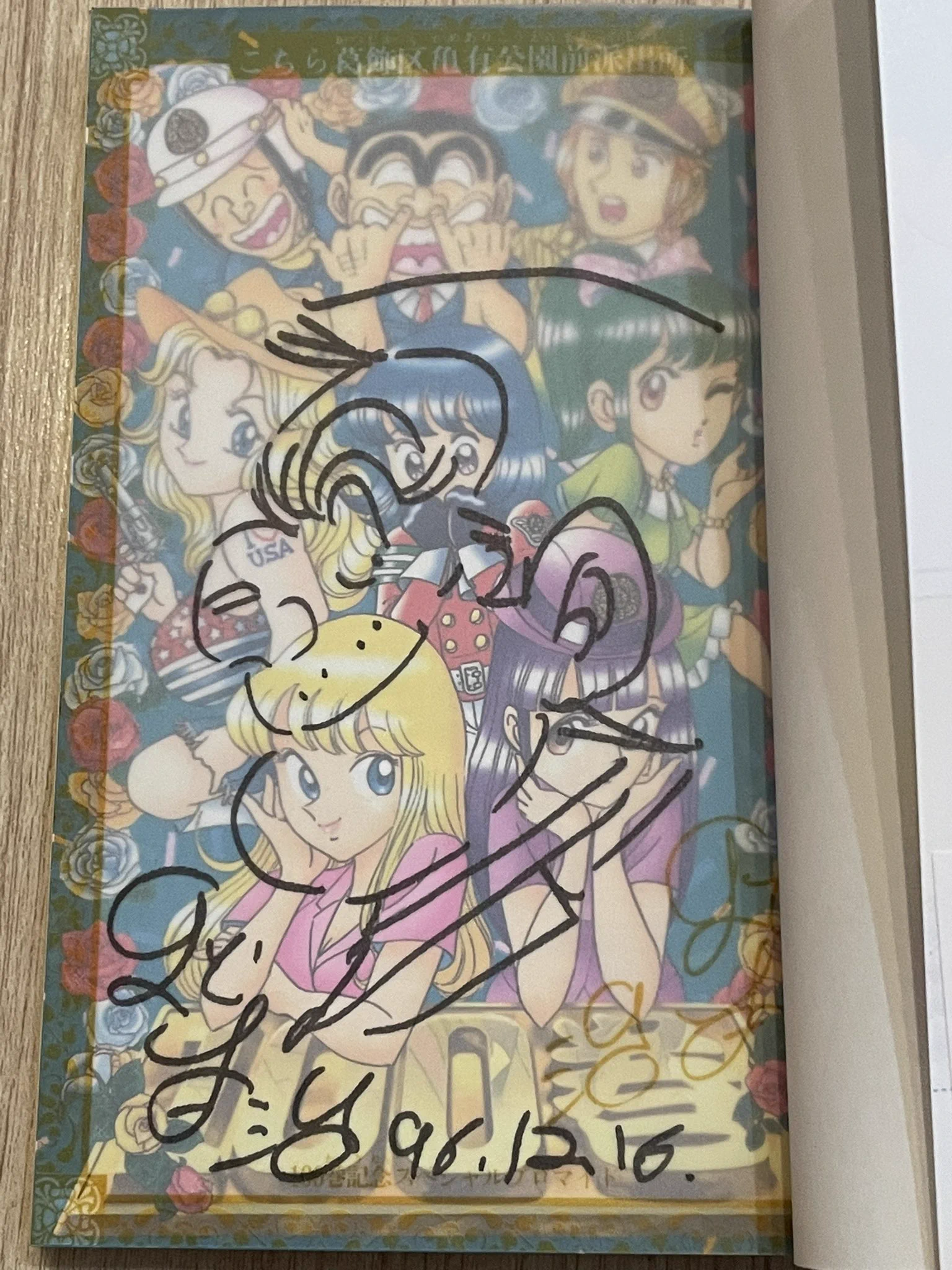 ミカン on X: 
