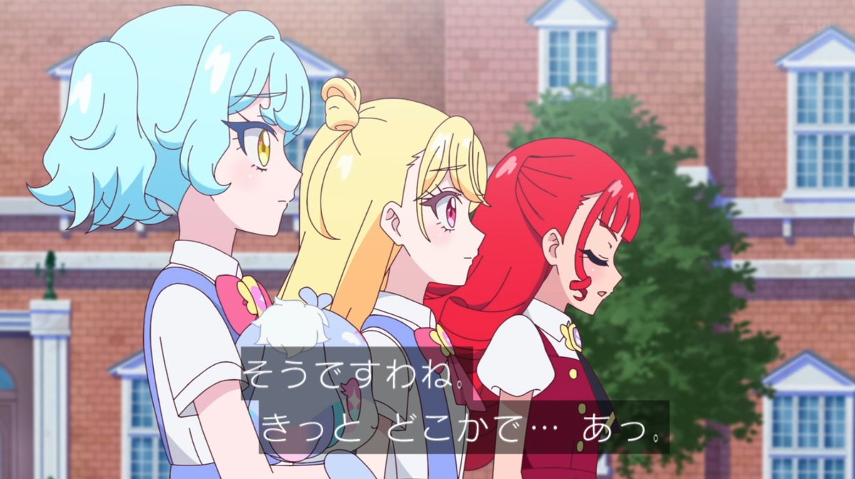 おねがいアイプリ 第23話 ツイート画像 1