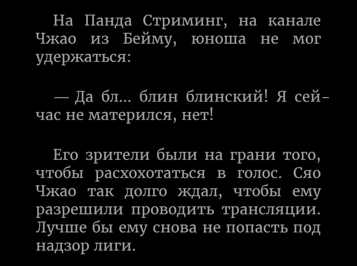 shuochishuo's tweet photo. ^_^
#универсальныйигрок https://t.co/u03LV2K50m