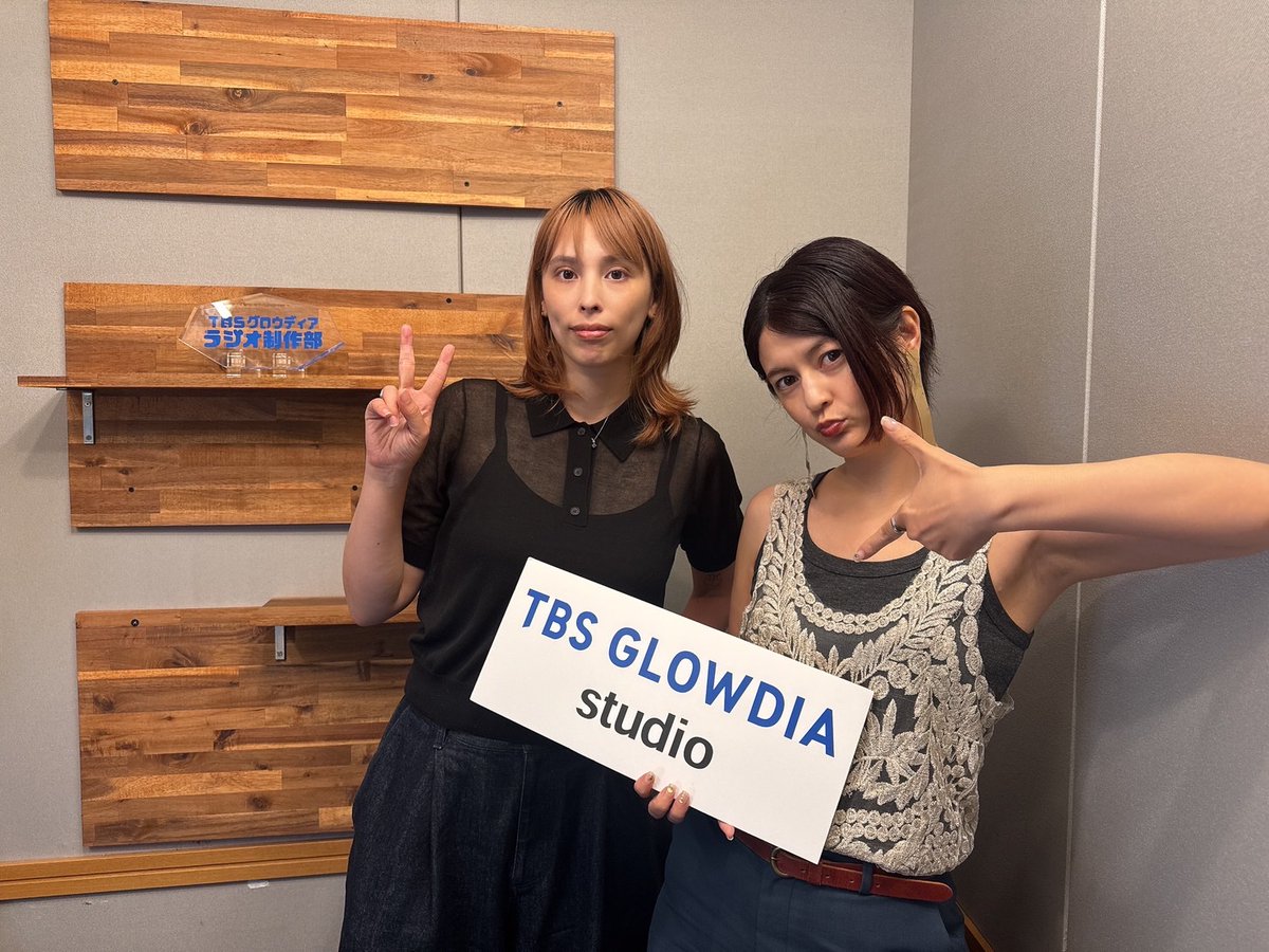 anriapodcast's tweet photo. 🌈#我々は安心してエンタメが観たい 第72話 配信中📻💭🌈
▼ゲスト #大島育宙 さん
▼セーラームーンのちびうさだった
▼なぜあなたの感想はふつうなのか
▼TBSという大きな海
▼罠本
↓↓
🔗https://t.co/bvcWExfBRF

感想は💌anria@tbs.co.jp または #安タメ で🕊️🫶
@tknkntm @ohayoumadayarou https://t.co/qSIzdfbyf8
