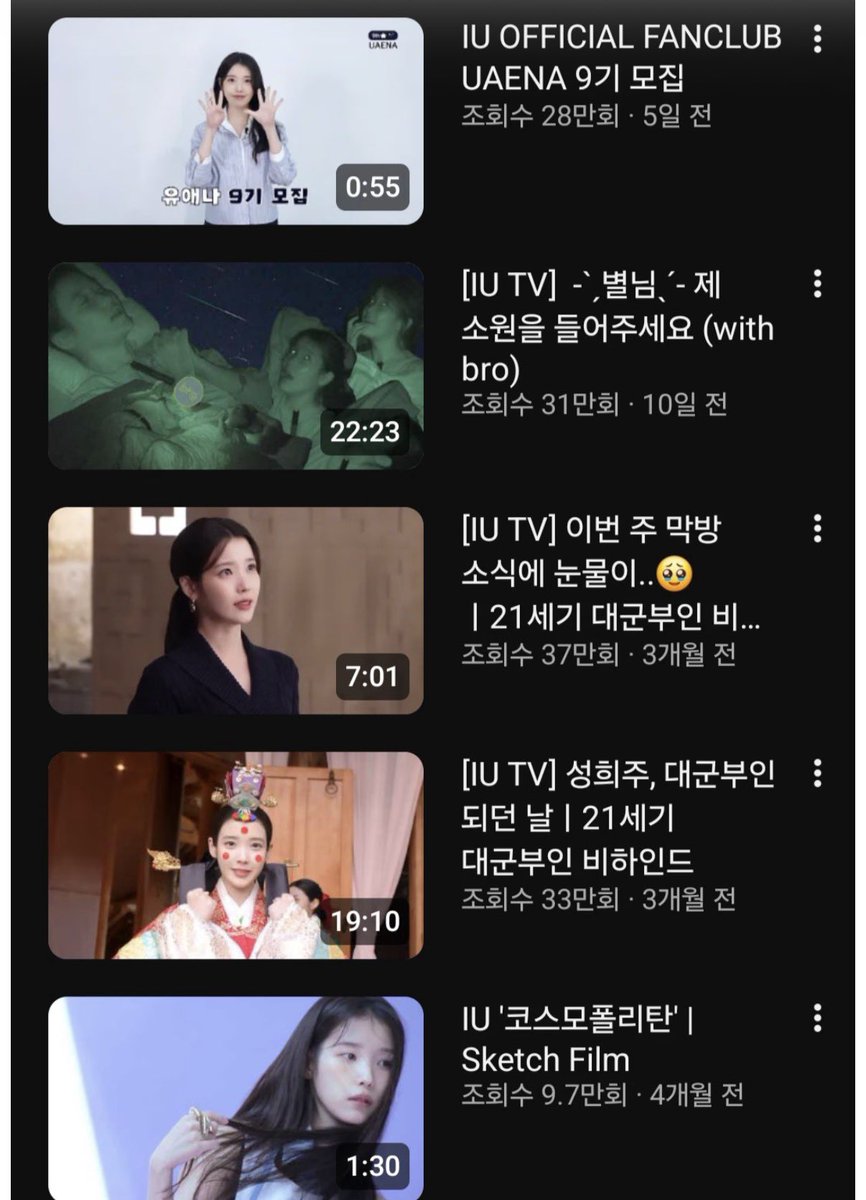 donbaek2's tweet photo. 유튜브에서 구독자 수가 의미없는 이유

안원잘부 200만 vs 아이유 1000만

요즘은 유튜브는 확실히 사람들이
자주 찾고 시청지속시간이 긴 컨텐츠를
밀어주는듯

이런거 보면 유튜브 레드오션이라고 
항상하는데

컨텐츠만 잘 구성할 수 있으면 블루오션일듯 https://t.co/TxnSdYPCOu