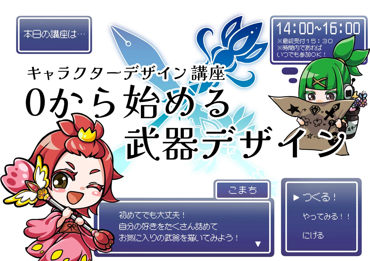HRfnCFpbcAAyi2u?format=webp&