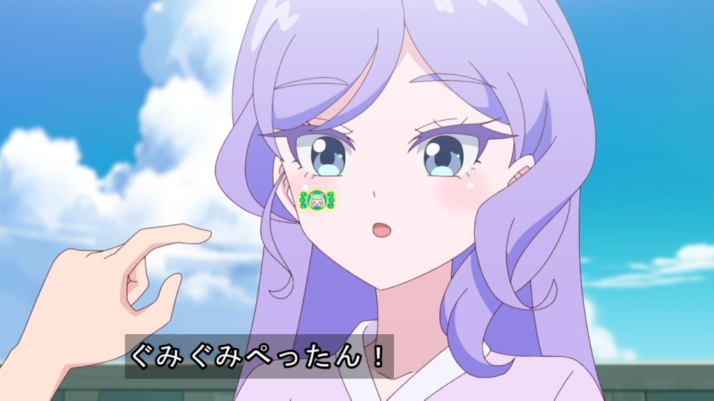 おねがいアイプリ 第23話 ツイート画像 1
