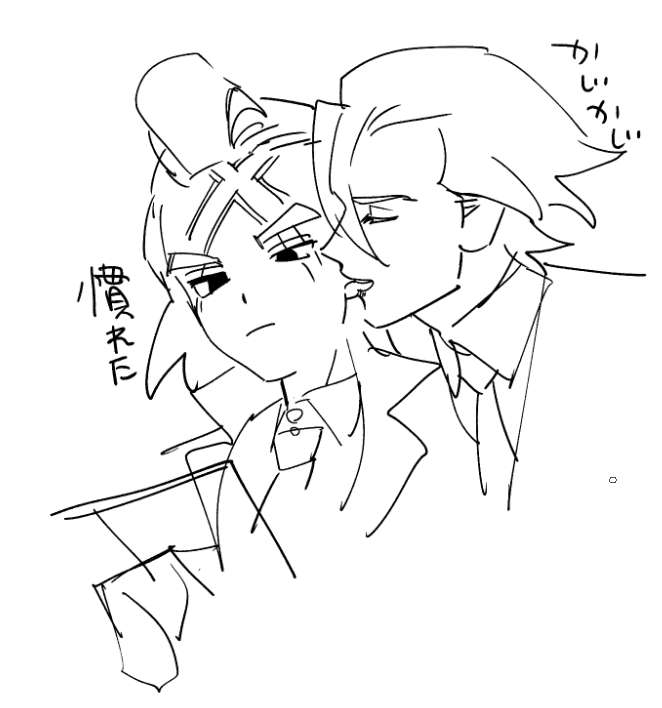 imuran57's tweet photo. たぶんスゼ https://t.co/Rf9S9LsCBR
