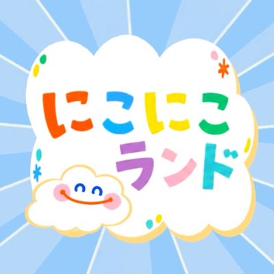 Pachipacheas's tweet photo. #新しいプロフィール画像 https://t.co/esWaO3jtX1
