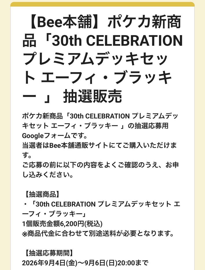 日本のボケ 日本ボケ協会 資料集 日本のボケ 日本ボケ協会 資料集 日本