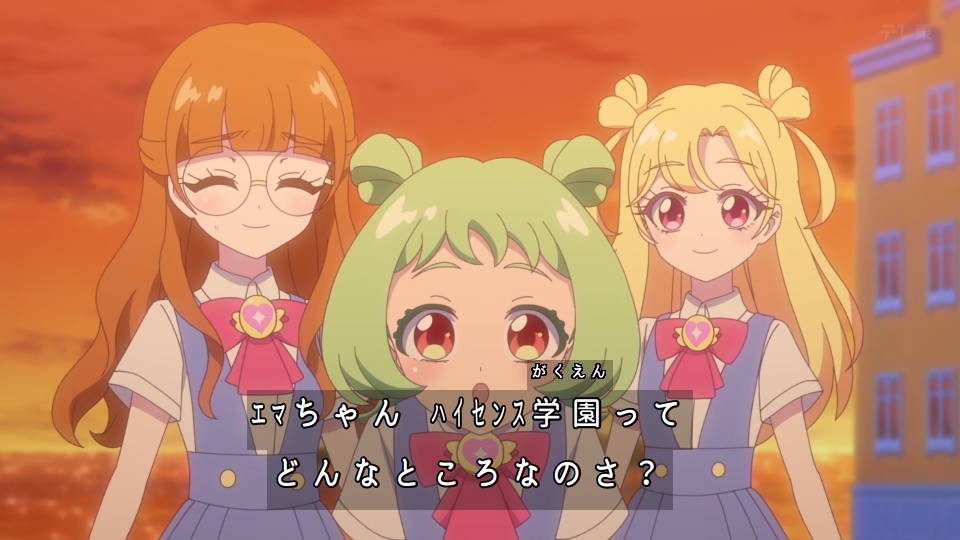 おねがいアイプリ 第23話 ツイート画像 1