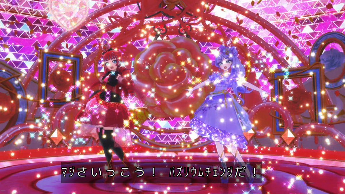 おねがいアイプリ 第23話 ツイート画像 1