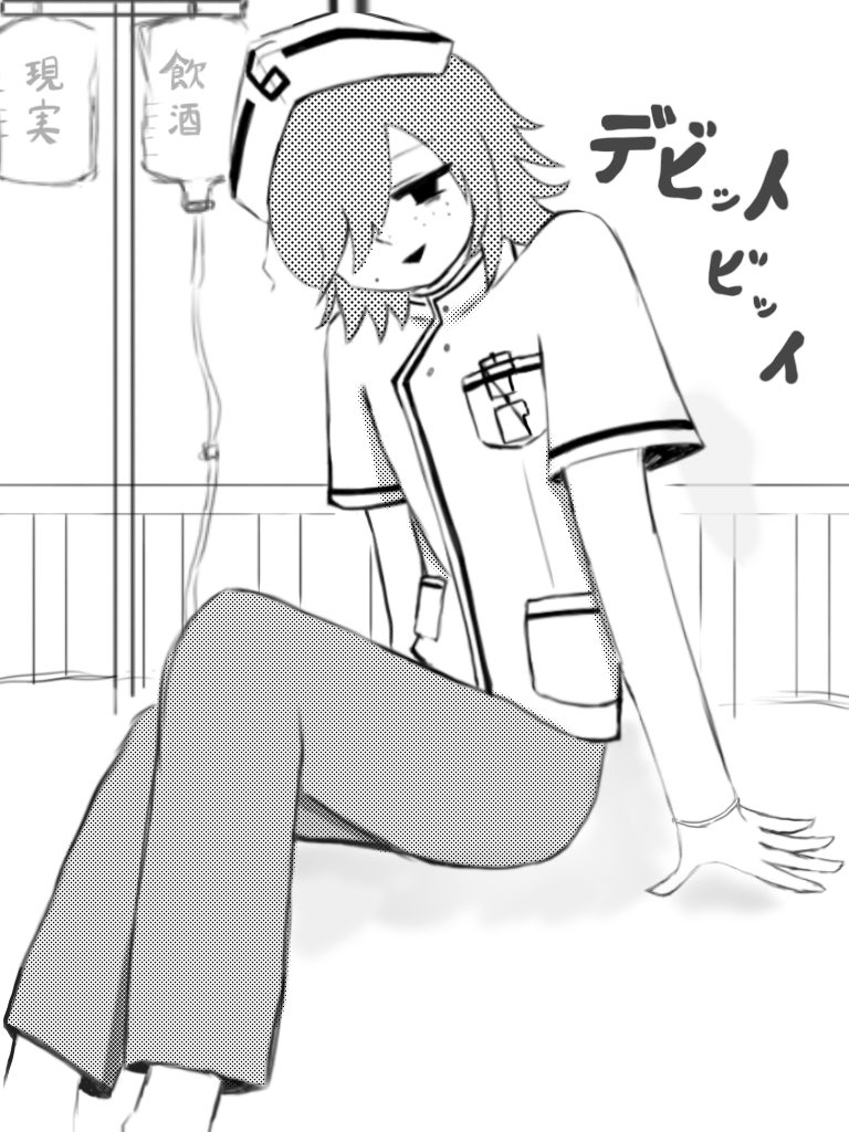 elnu95130's tweet photo. @w3wr02 初めてまして、ご縁あれば是非描かせていただきたく思います。 https://t.co/u52BEu4wW5