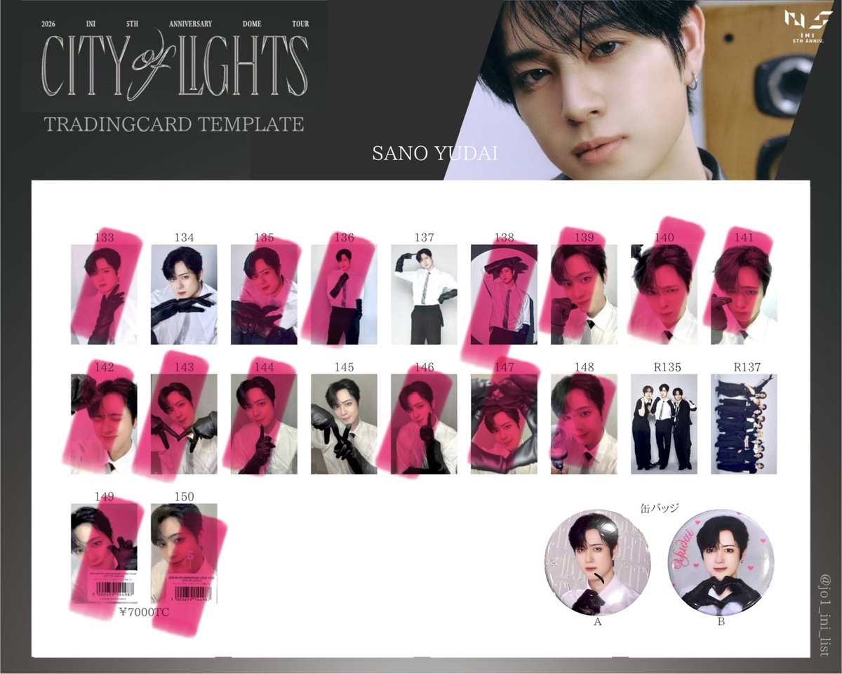 chrk2sffff's tweet photo. INI CITY OF LIGHTS POPUPトレカ交換

【譲】
池﨑138.142.146.147.148 
後藤133②.134.139.145
許    136.141.144.146.148
田島 137.139.143.144.147.148
西    133.135.145
松田136.139.144②.146

【求】佐野 134.137.145 140~142

東京ドーム両日手渡し交換のみ
お気軽にお声掛け下さい🙇🏻‍♀️ #INI交換 https://t.co/nqRN931Bg5