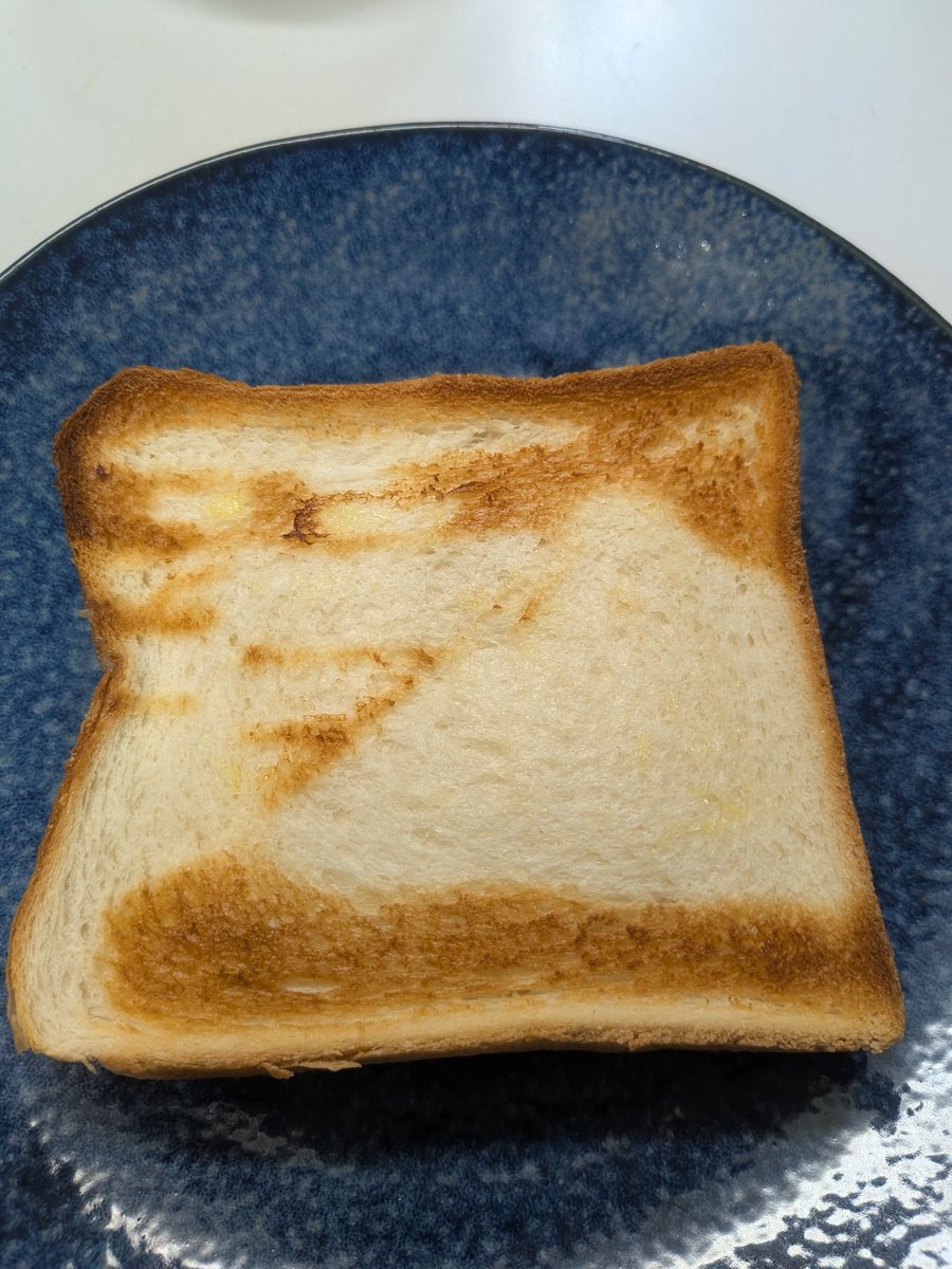 arubion1982's tweet photo. 凱風快晴パンを焼いたわよ！
雰囲気はあるけどパッとしないわねぇ……

凱風快晴とは？という方は右の画像をみてねぇん https://t.co/UhXtMIKgLK