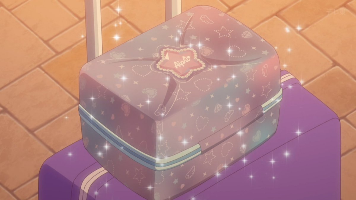おねがいアイプリ 第23話 ツイート画像 1