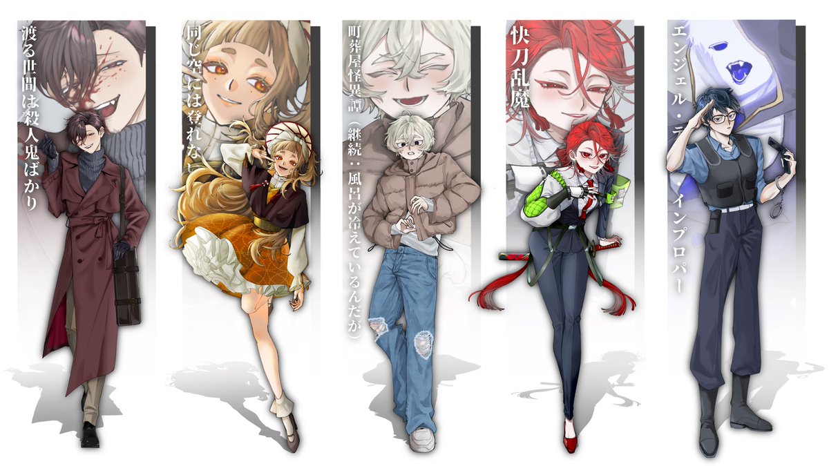 am59_trpg's tweet photo. ▋固定用

❑ 𝕝𝕚𝕥𝕝𝕚𝕟𝕜
https://t.co/oxwUei8TFV

また復帰致しました
ゆるっとよろしくお願いします🧡ྀི

 #TRPG自己紹介シート
 #TRPG好きと繋がりたい https://t.co/lb8jSsdJLR