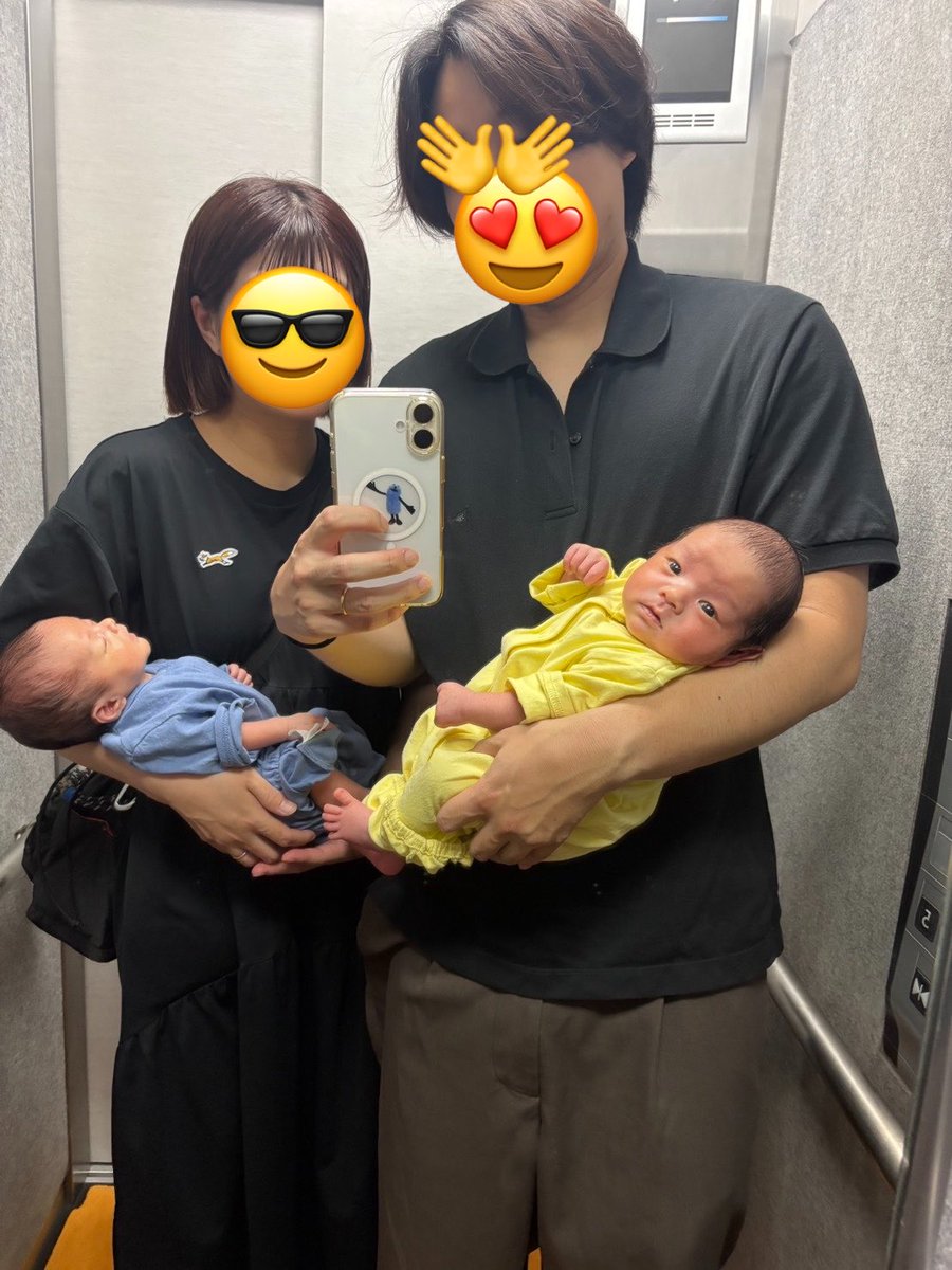 menchankitakyu's tweet photo. 2026.09.04
双子産まれて1month👶👶🩵💛
産まれてきてくれてありがとう🫶 https://t.co/sKIj32yan6