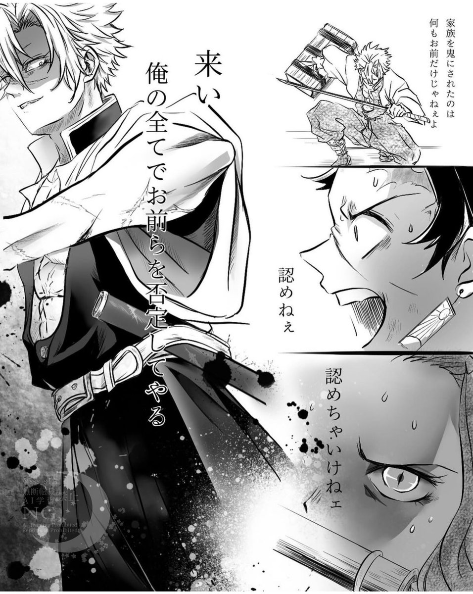 sss_s1A's tweet photo. （再掲） https://t.co/59GIUH7bWC
