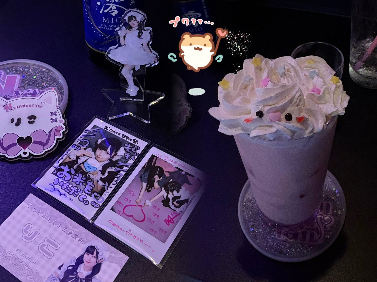 non_____O3's tweet photo. 駆け込み夜パフェごちそうさまでした🙂‍↕️⟡.· https://t.co/1UBydIWNpE