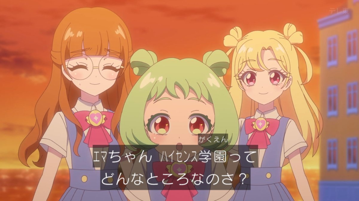 おねがいアイプリ 第23話 ツイート画像 1