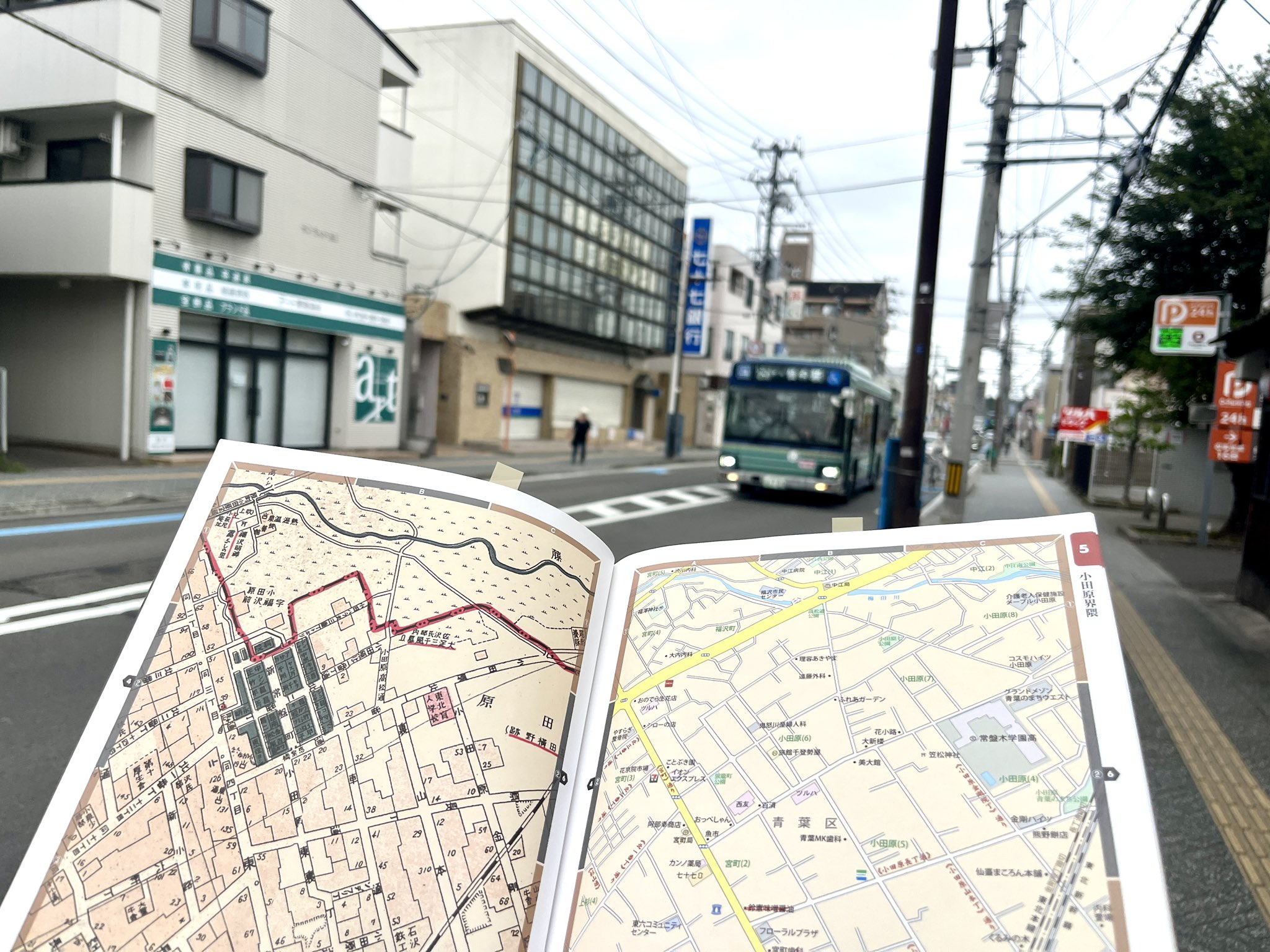 風の時編集部／佐藤正実 na platformě X: „『仙台地図さんぽ』現地