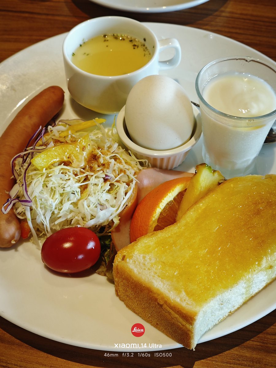 sr4649ZZZ's tweet photo. モーニング🍞☕ https://t.co/Tslj4OdmXK