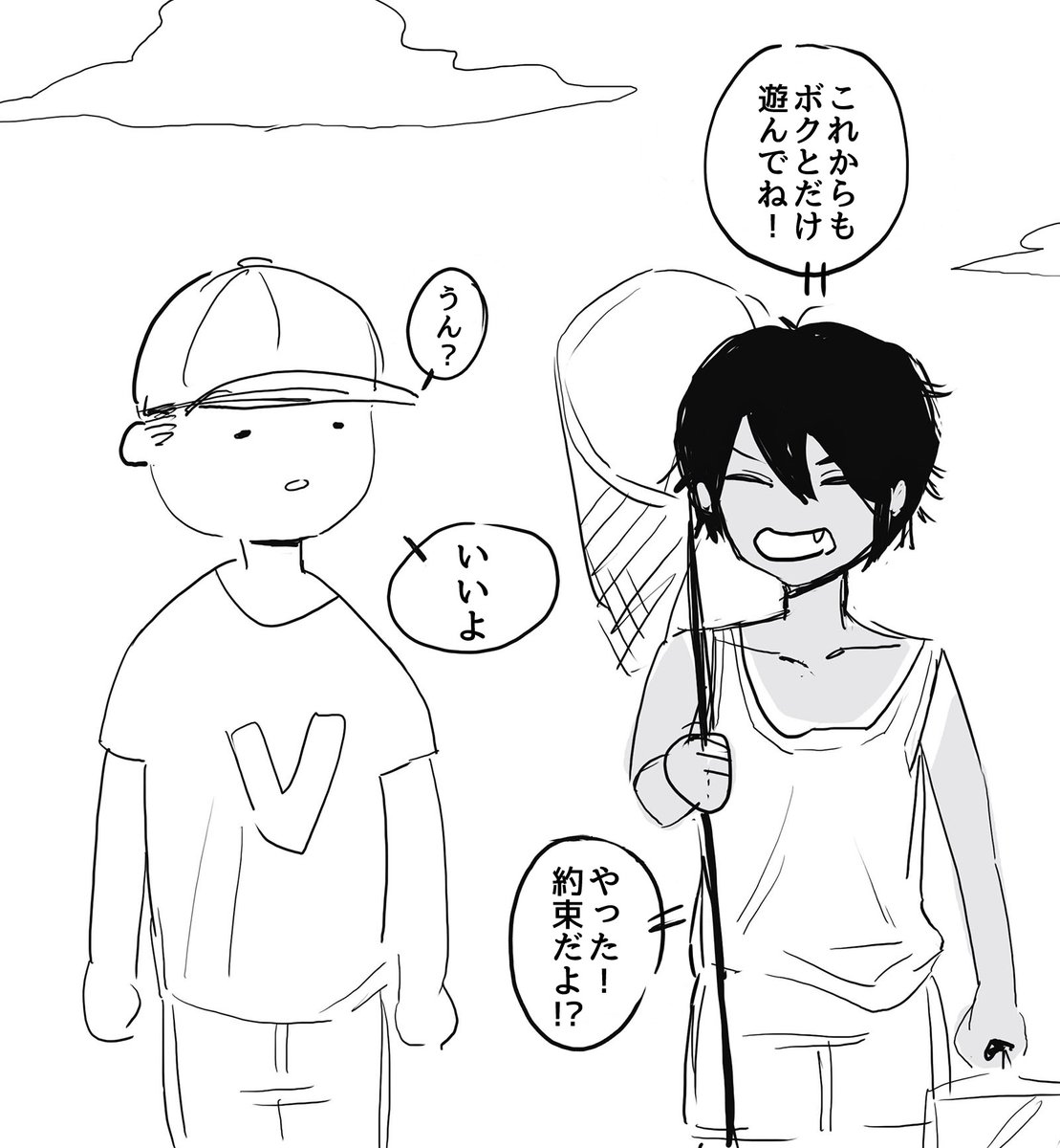 tomatoketchup96's tweet photo. 日本語 ver. 
thanks to @Gustrans34 https://t.co/ww362FQP42