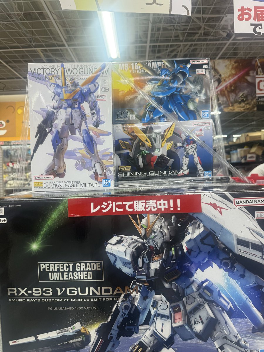 evakill9's tweet photo. 9時56分
v2ka
ケンプファー
入荷
#ヨドバシカメラ梅田
#ガンプラ https://t.co/XktIgbDaYW