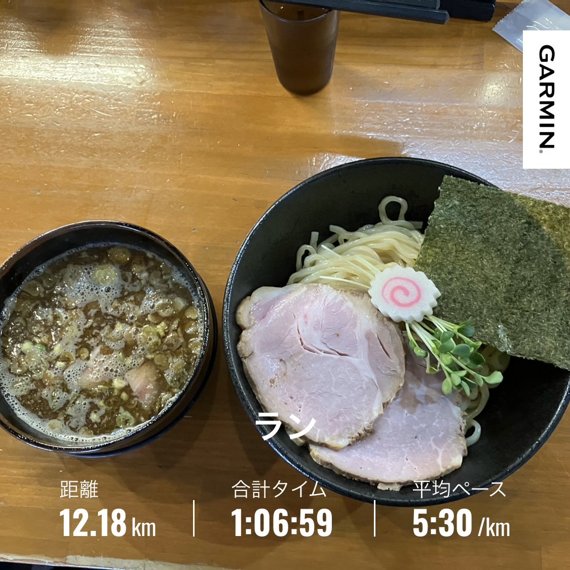 naka_kmyshs's tweet photo. おまとめラン22.2キロ🏃‍➡️

ラーメン食べ過ぎかな😋🍜
1枚目は、ラーメン専家天神のかすチャーシュー麺🍜
濃厚なスープで、たまに食べたくなる一杯🤤

2枚目は、麺屋うさぎ宿院のチャーシューつけ麺
😋
煮干しの味がガツンと箸が止まらずペロリ😋
ご馳走様でした😋

#ランプラ
#ランニング https://t.co/0JOrskUAsf