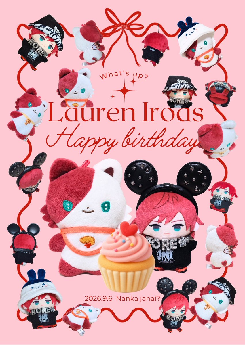 cotocoto_cot's tweet photo. 𝐇𝐚𝐩𝐩𝐲 𝐁𝐢𝐫𝐭𝐡𝐝𝐚𝐲.⋆𝜗𝜚.*🎂
#ローレン生誕祭2026 #ローレン誕生祭2026 https://t.co/pkfs2Afx8N