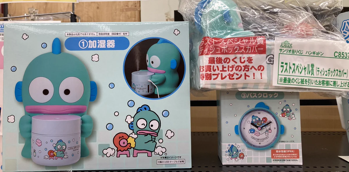 古本市場桃山店 on X: 