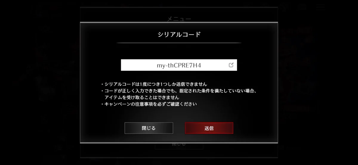 DA［ディーエー］さん🍀 on X: 