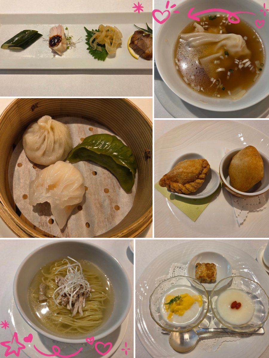 f_tk829's tweet photo. 昨日、頂きもののホテル利用券でランチ☀️🍴with娘
ホテルでランチは、ほんとに久しぶり😃✨⤴️
飲茶ランチ美味しかったよ～✨
ラウンジでしてるSWEETS BUFFETいも.くり.なんきんも行ってみたかったなぁ～🍠🌰🎃 https://t.co/38vqKJ8D9I