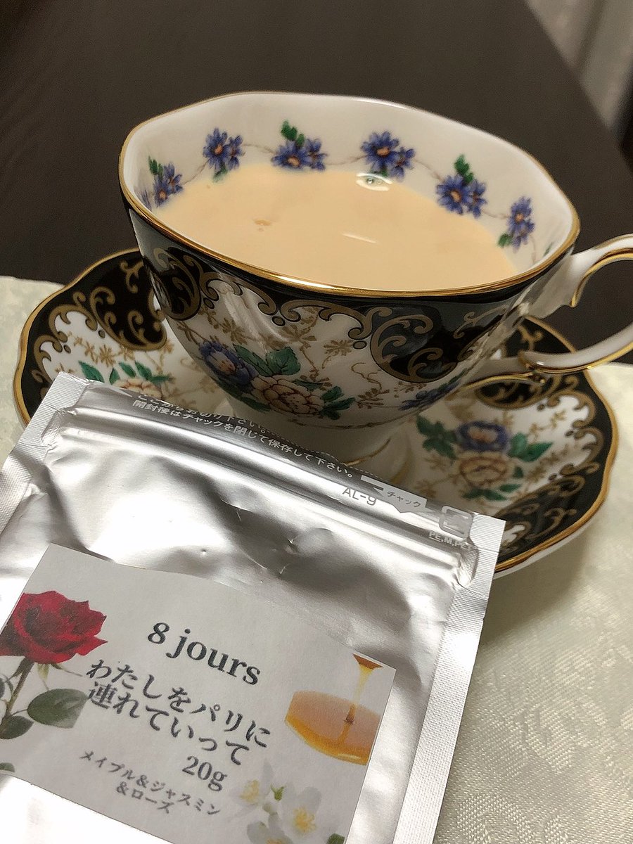 GRACE08468403's tweet photo. 朝ごはん〜( *ˊᵕˋ)

茶香さん
・スコーン6種(プレーン、あんバター、チョコチップ、シュガーバター、紅茶オレンジ、ブルーベリー)

8joursさん
・アイスミルクティー(わたしをパリに連れていって)

 #朝ごはん  #北千住  #茶香  #テイクアウト  #スコーン  #下北沢  #8jours  #紅茶  #ミルクティー https://t.co/YzWDmKiMQM