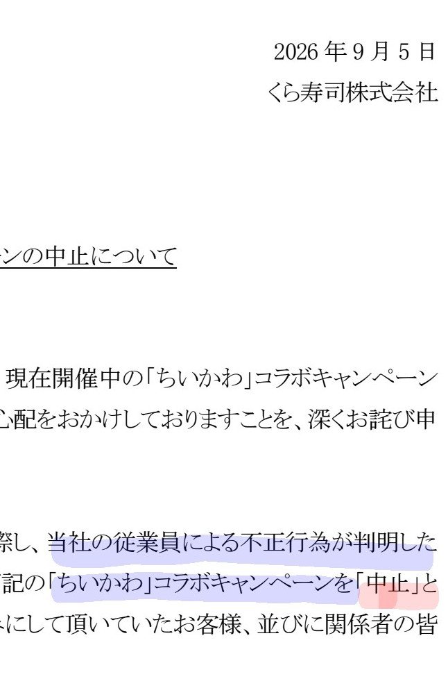 Drox_rx tweet picture