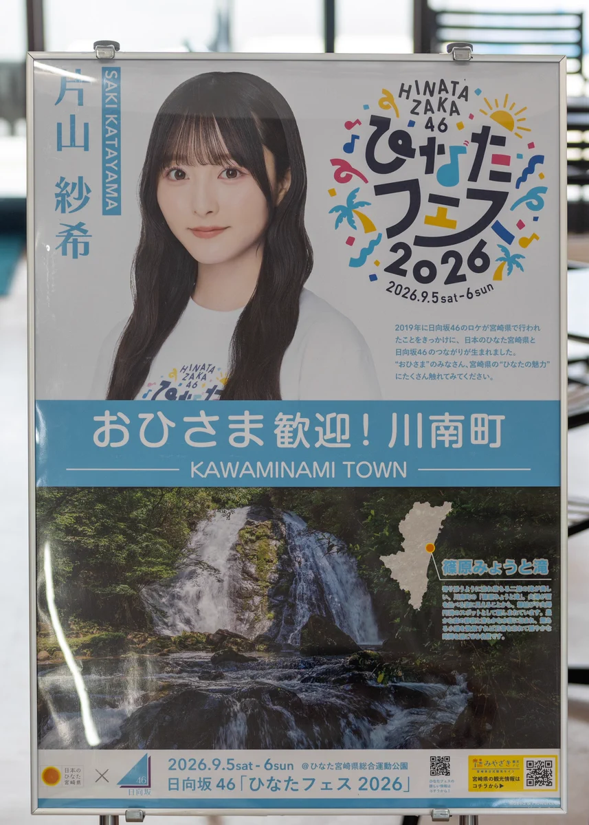 にしん on X: 