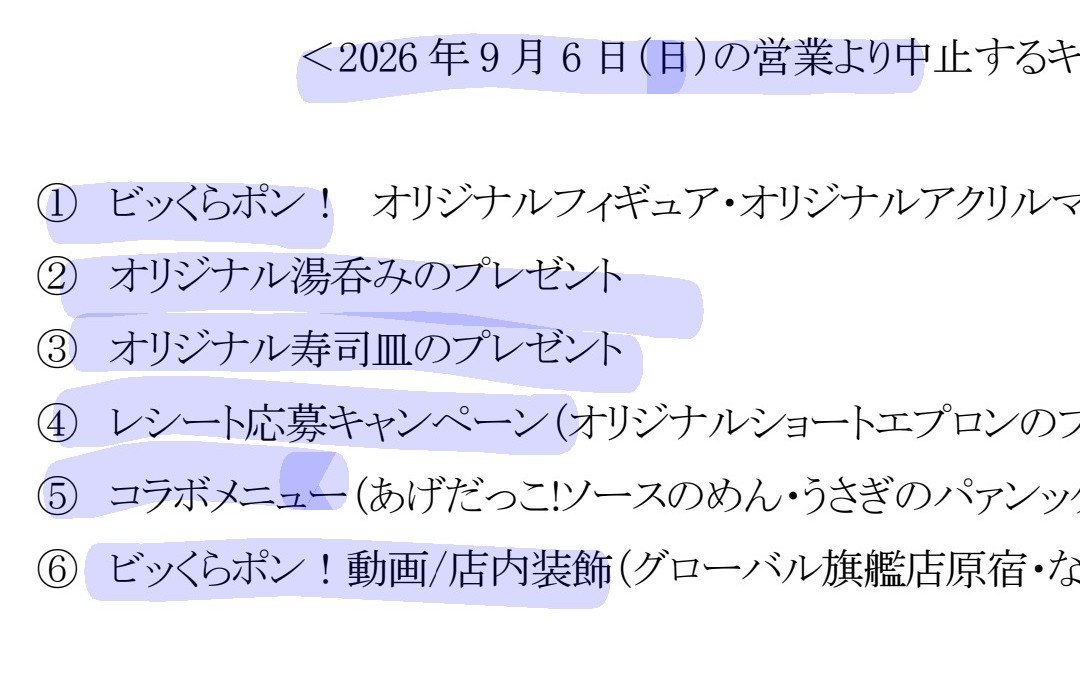 Drox_rx tweet picture