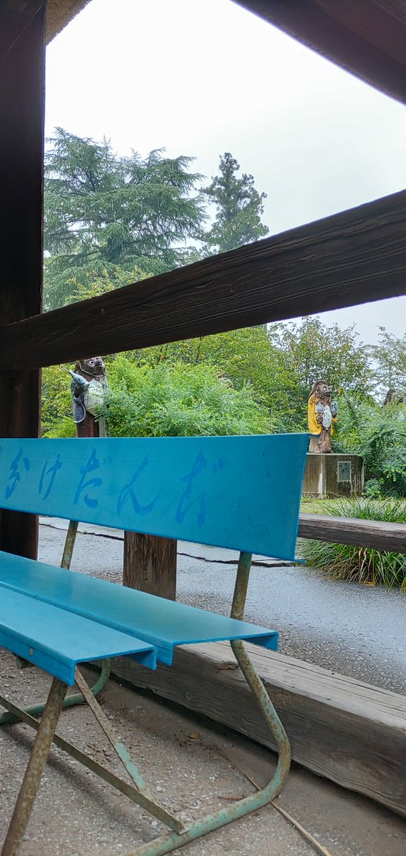 mr_YaZ_C's tweet photo. 茂林寺 https://t.co/iFglbEnbzC