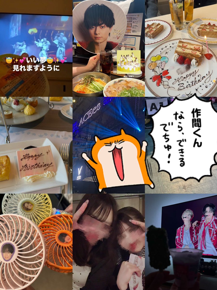 onlysakuma39's tweet photo. 作間くん♡⸜(* ॑��� ॑*  )ﾀﾞｲｽｷﾀﾞﾖ💯💮
#aceesarenatourV2026 https://t.co/NHV03ifxj6