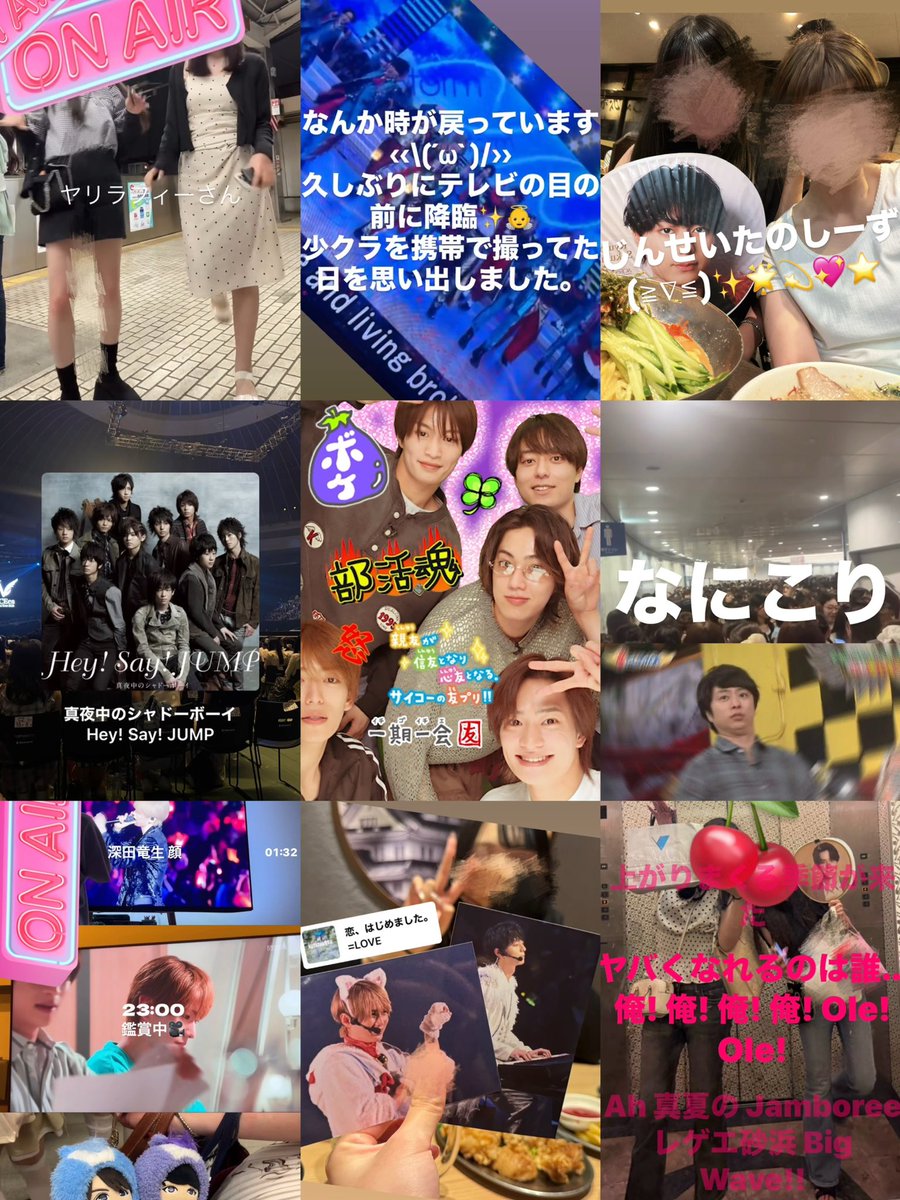 onlysakuma39's tweet photo. 作間くん♡⸜(* ॑��� ॑*  )ﾀﾞｲｽｷﾀﾞﾖ💯💮
#aceesarenatourV2026 https://t.co/NHV03ifxj6