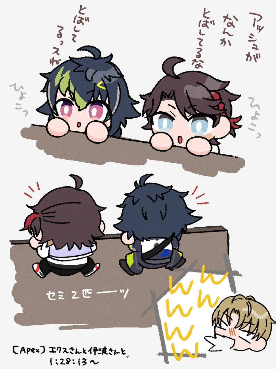 kikka_tuna's tweet photo. セミ2匹
#さ絵ぐさ #絵ライぞ伊波 #絵クス絵画 https://t.co/IvgXlI6LJb