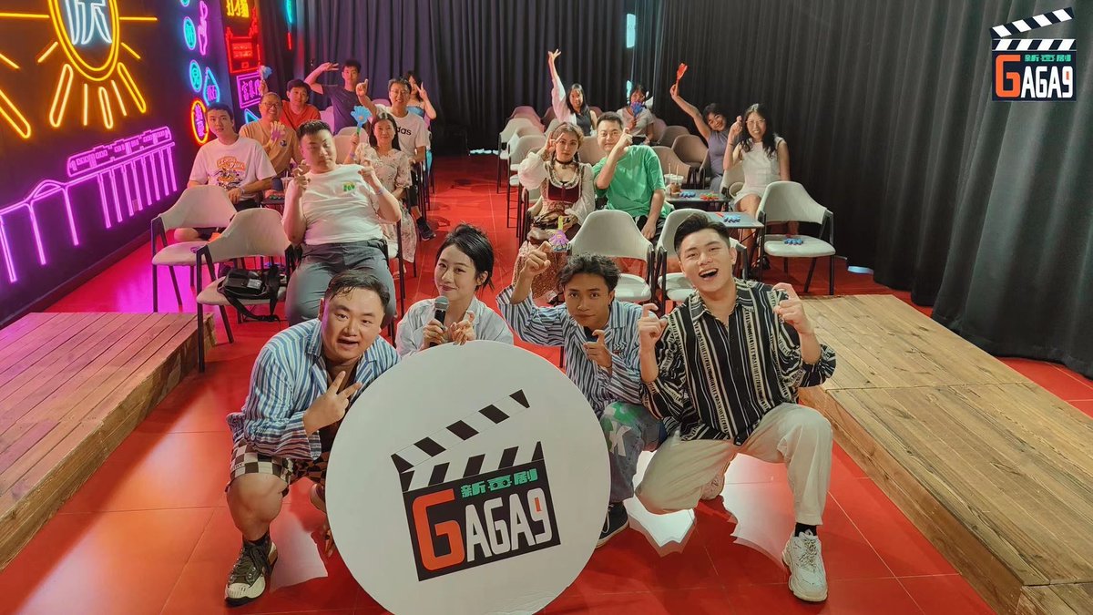 GusMiramontes's tweet photo. Just wrapped filming for the new variety show! Fun guests, wild games u0026 nonstop laughs—can’t wait for you guys to watch  #NewVarietyDrop， https://t.co/tmVwW8vsiJ