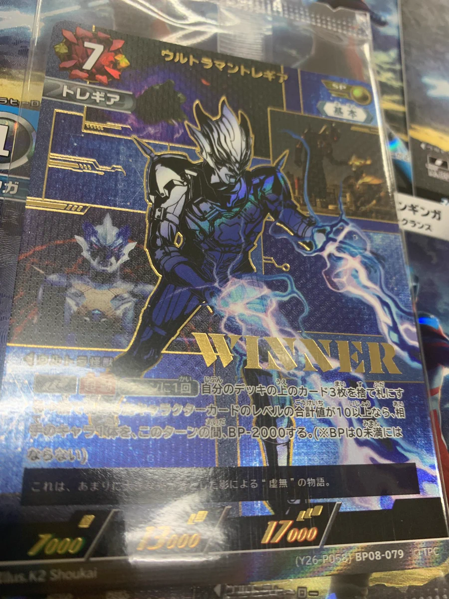 カードゲームショップ りらい on X: 