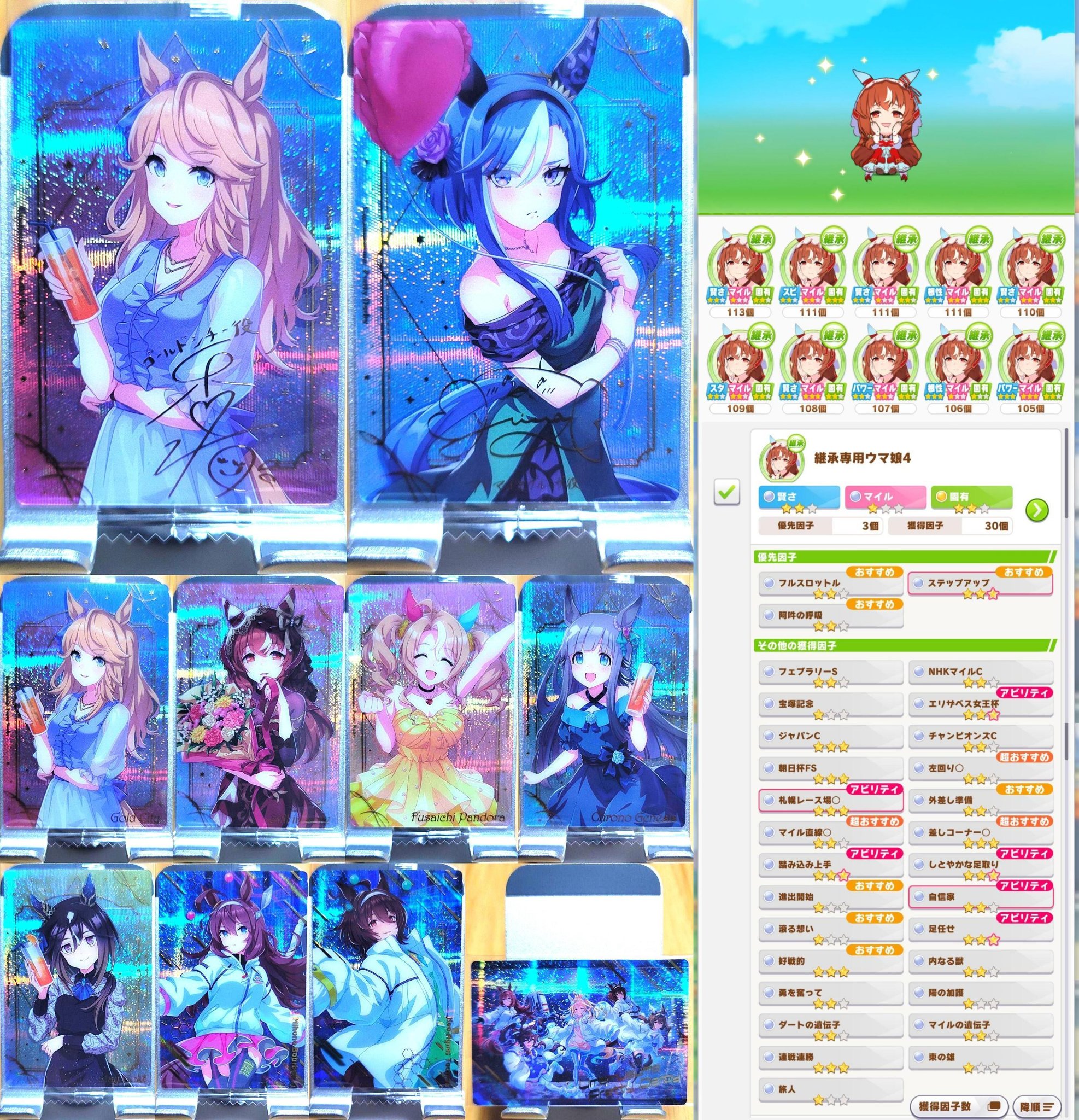 きた on X: 