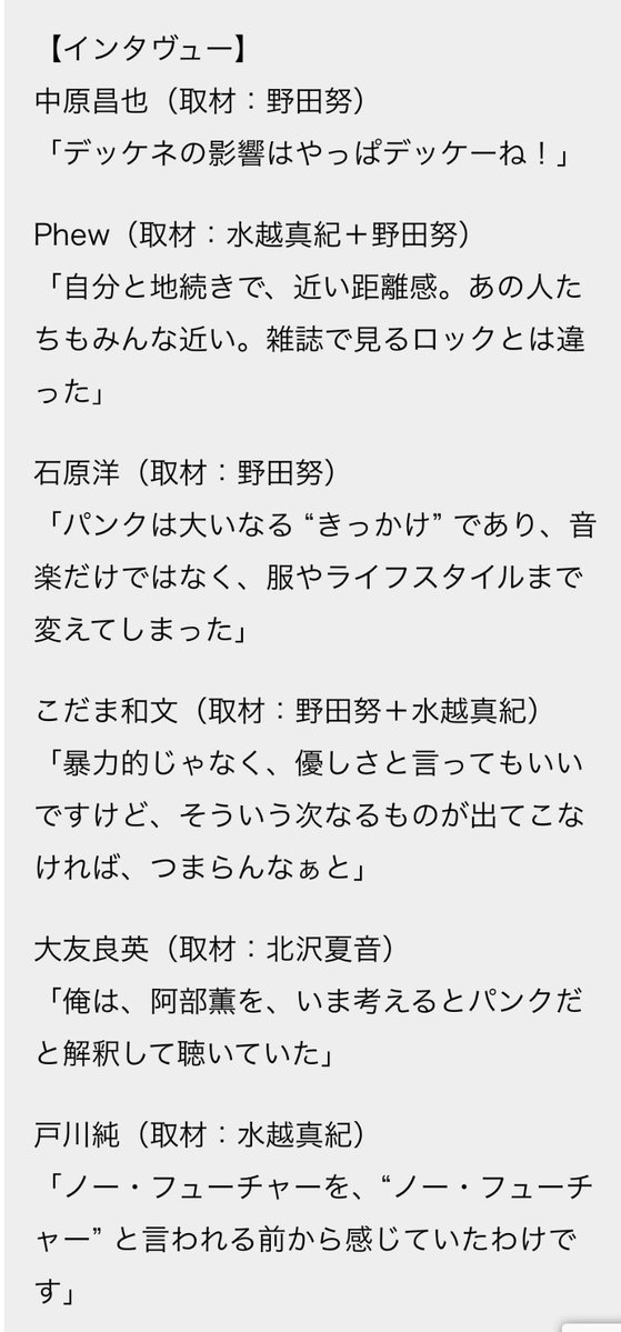 thehellofit's tweet photo. ele-kingから今月末にめっちゃ良さげな本出るね、楽しみ
https://t.co/FKzCzwUviY https://t.co/vNwPhDL0KI