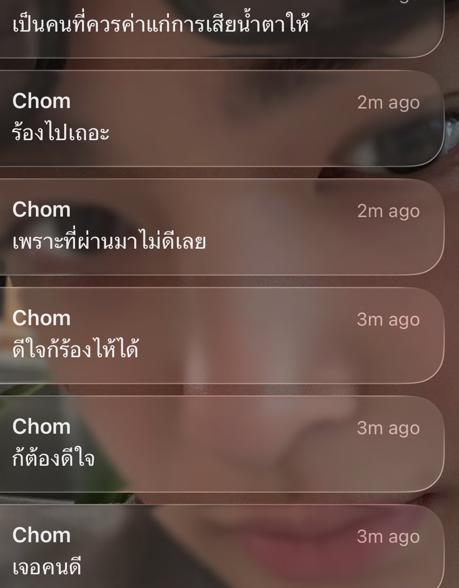 pocachiq's tweet photo. https://t.co/LLJ7hgCdz5