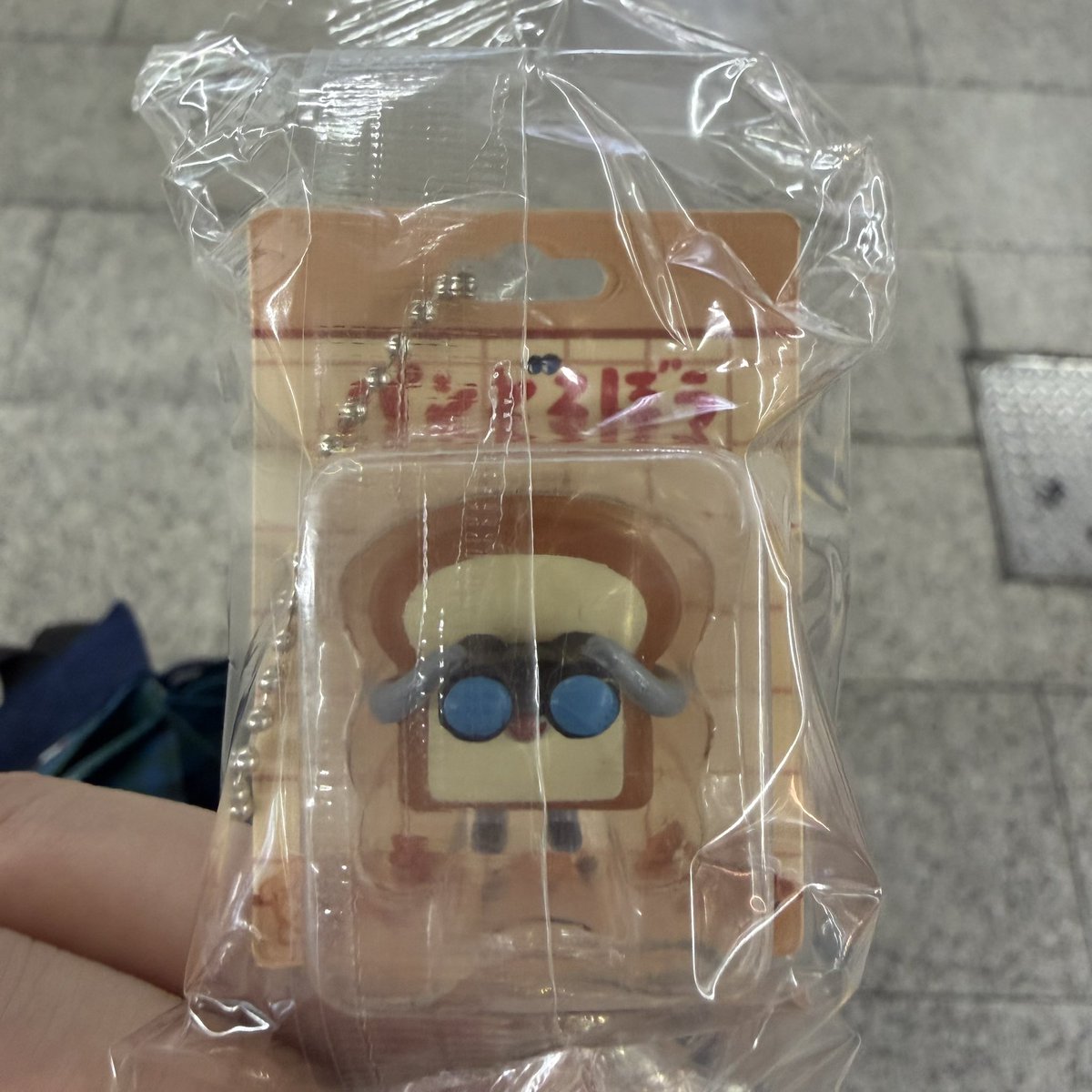 n15207619's tweet photo. 【交換】パンどろぼう　ガチャガチャ
ミニチュアパッケージチャーム

譲：②しめしめ
求：③ジャーン！

郵送交換希望です📮
条件合う方ご連絡お待ちしております！ https://t.co/m0T2A9KK28