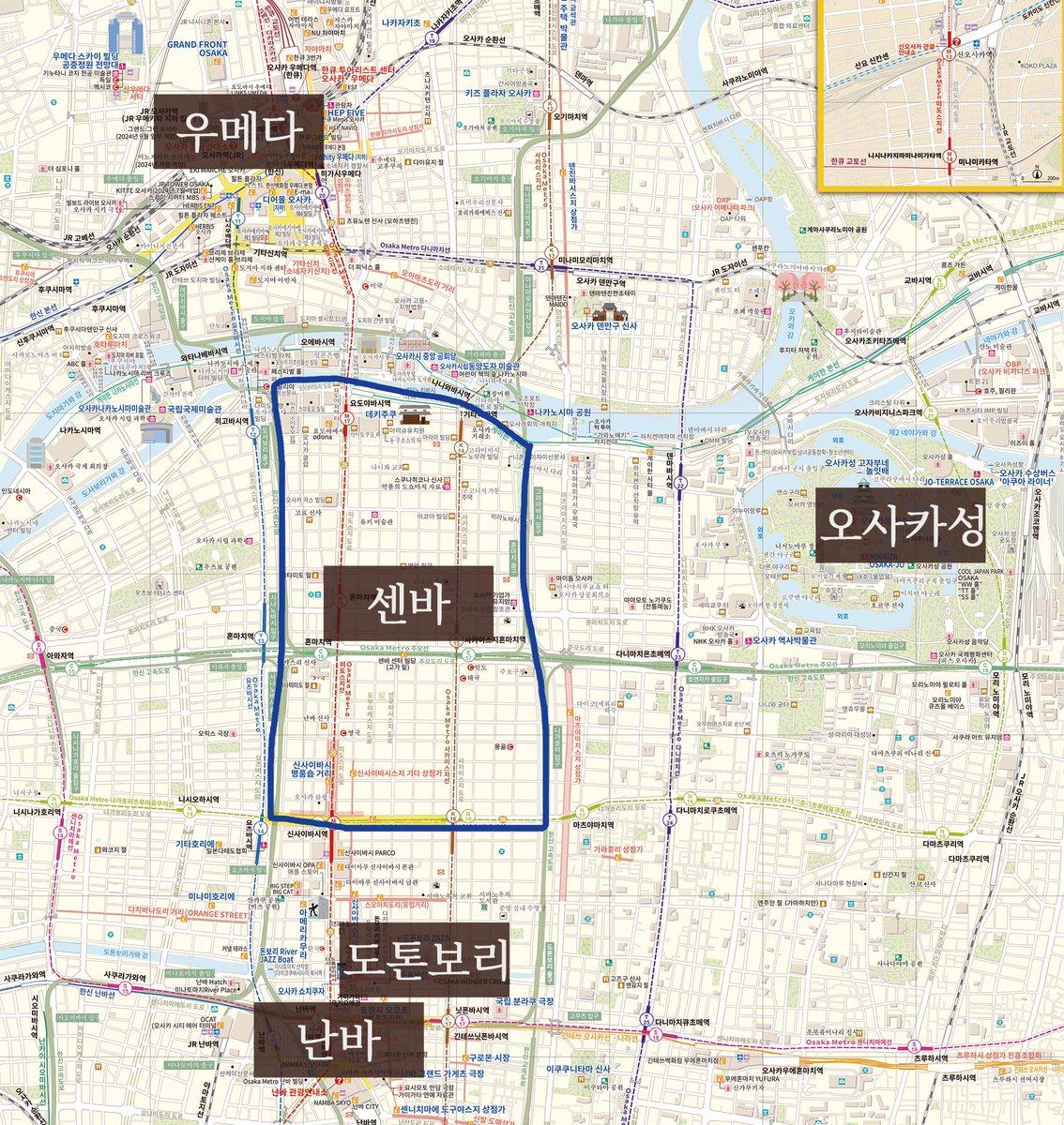 doubleshotpress's tweet photo. 오사카 여행 가보신 분들 많으시죠? 
도톤보리, 난바, 우메다, 오사카성은 많이들 익숙하실 겁니다. 이 책의 배경은 '센바(船場)'라는 지역인데, 도톤보리에서 북쪽으로 약 10분쯤 걸어가면 나오는 곳입니다. 우메다의 남쪽, 난바의 북쪽, 오사카성의 서쪽에 위치합니다. https://t.co/uxI5FmENPA