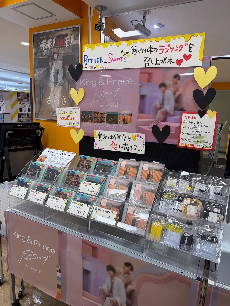 タワーレコード横浜ビブレ店 on X: 