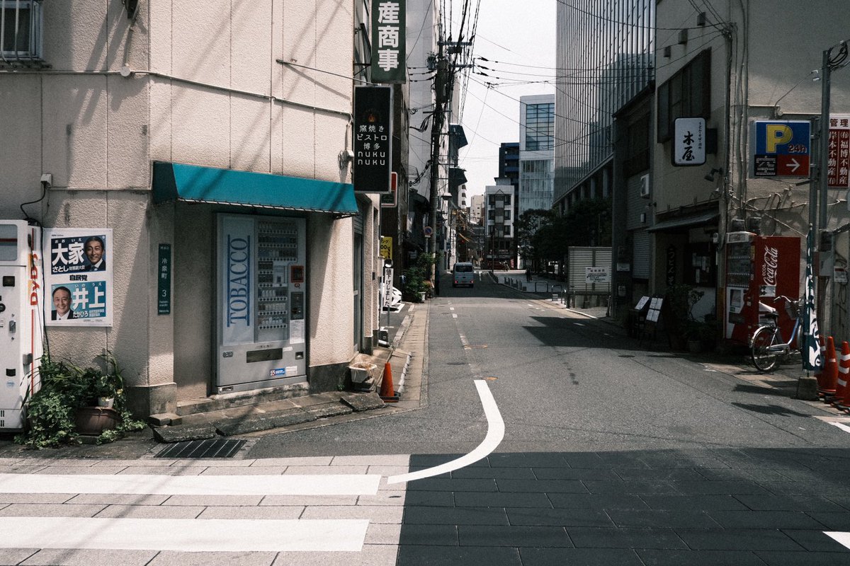 KiokuCamera's tweet photo. Slice of life 
FUJIFILM X-Pro3
XF 18mm f2 R https://t.co/V7Y7G9vdlJ